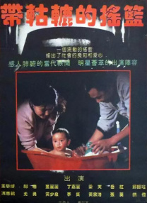 五月婷网